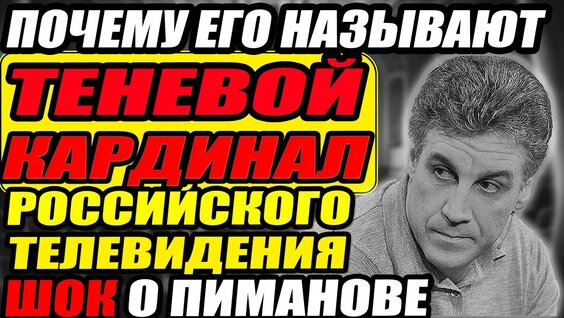 Ольга Погодина YouTube