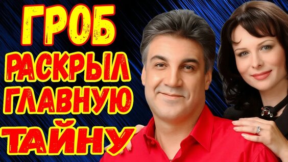 Ольга Погодина YouTube