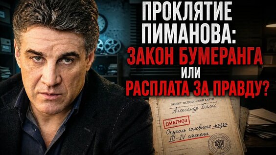 Ольга Погодина YouTube