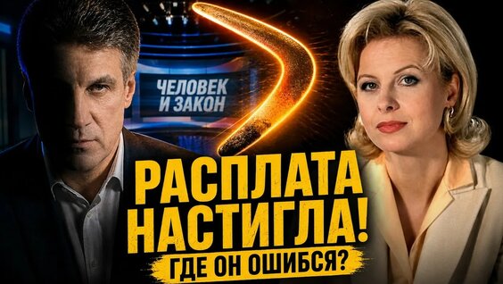Ольга Погодина YouTube