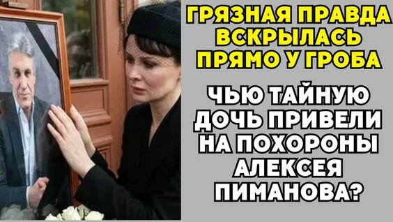 Ольга Погодина YouTube