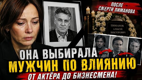 Ольга Погодина VK Видео