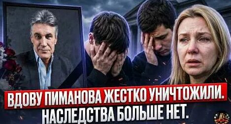 Ольга Погодина YouTube