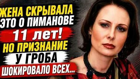 Ольга Погодина YouTube