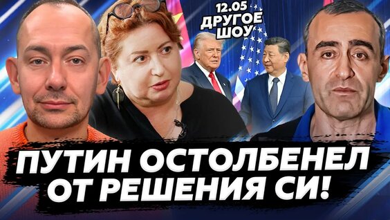 Ольга Романова YouTube