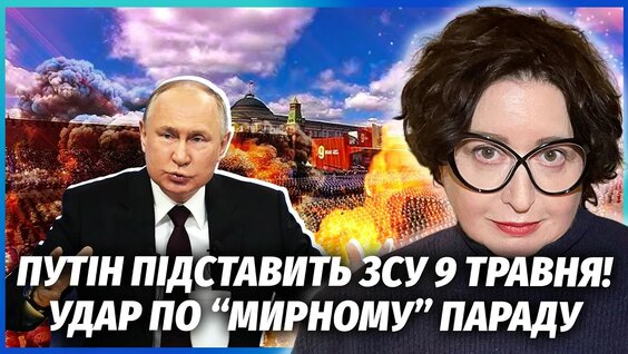 Ольга Романова YouTube