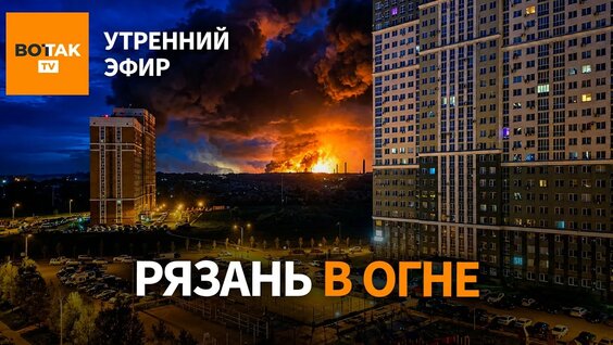 Ольга Романова YouTube
