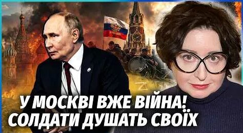 Ольга Романова YouTube