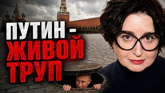 Ольга Романова YouTube