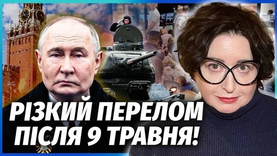 Ольга Романова YouTube