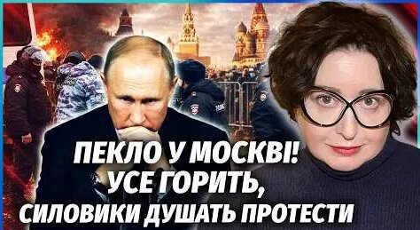 Ольга Романова YouTube