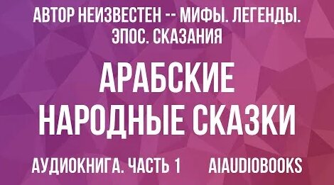 Ольга Романова YouTube