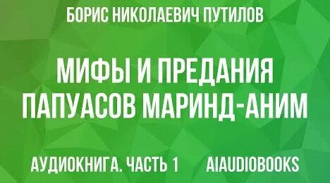 Ольга Романова YouTube