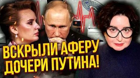 Ольга Романова YouTube