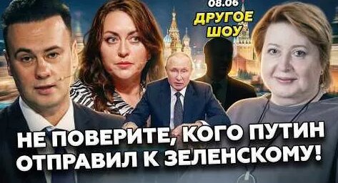 Ольга Романова YouTube
