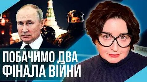 Ольга Романова YouTube