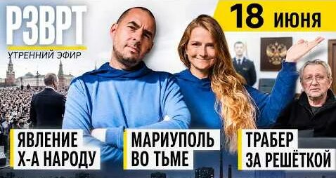 Ольга Романова YouTube