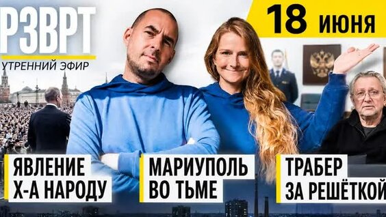 Ольга Романова VK Видео