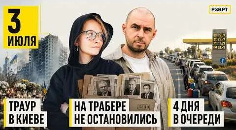 Ольга Романова YouTube