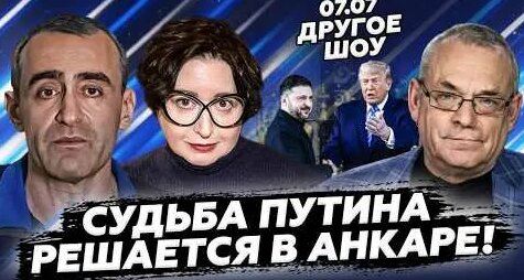 Ольга Романова YouTube