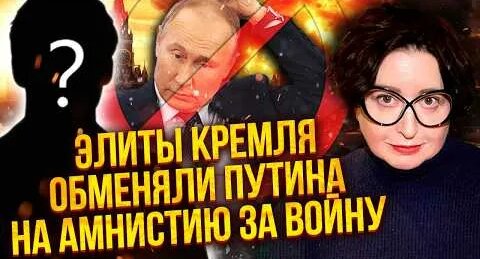 Ольга Романова YouTube