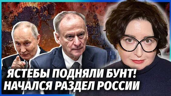 Ольга Романова YouTube