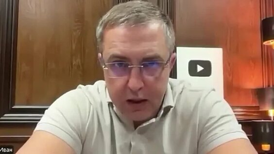 Ольга Романова VK Видео