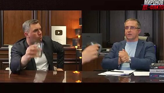 Ольга Романова VK Видео