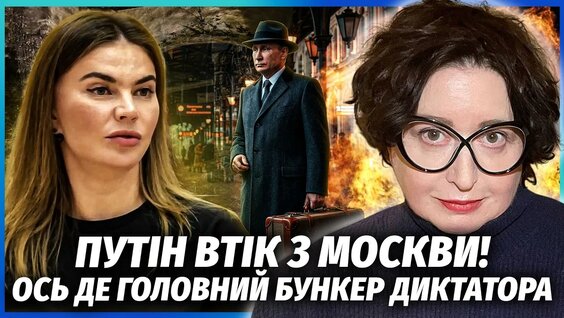 Ольга Романова YouTube