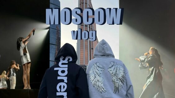 Ольга Серябкина YouTube