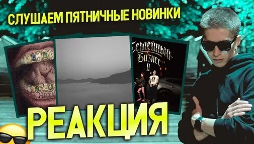 Ольга Серябкина Дзен