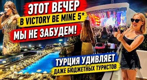Ольга Серябкина YouTube