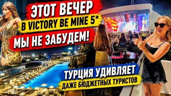 Ольга Серябкина Rutube