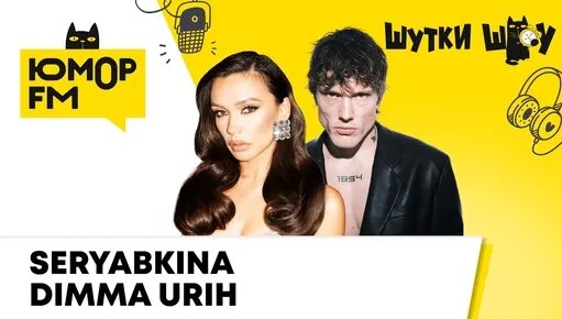 Ольга Серябкина Dzen