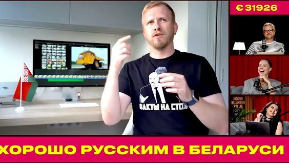 Ольга Скабеева YouTube