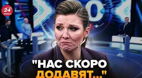 Ольга Скабеева YouTube