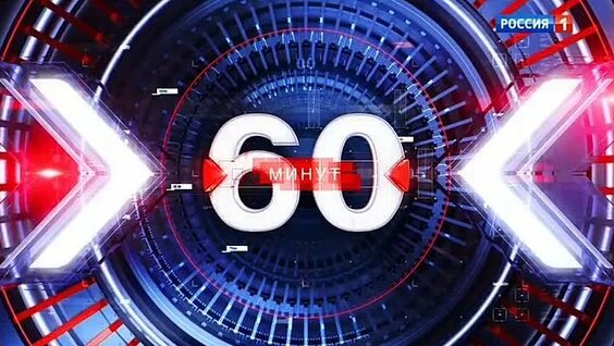 Ольга Скабеева ОК