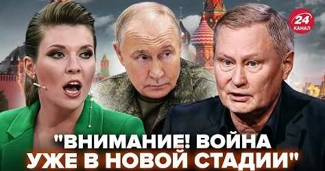 Ольга Скабеева YouTube