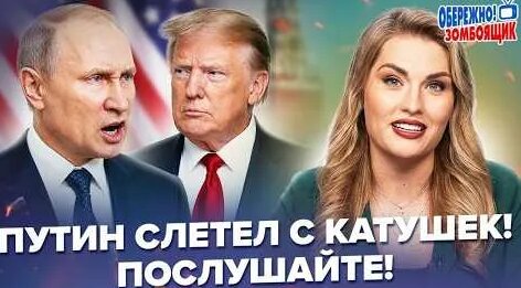 Ольга Скабеева YouTube