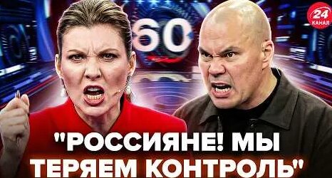 Ольга Скабеева YouTube