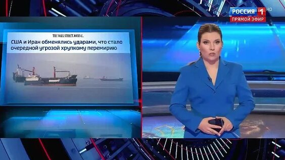 Ольга Скабеева ОК