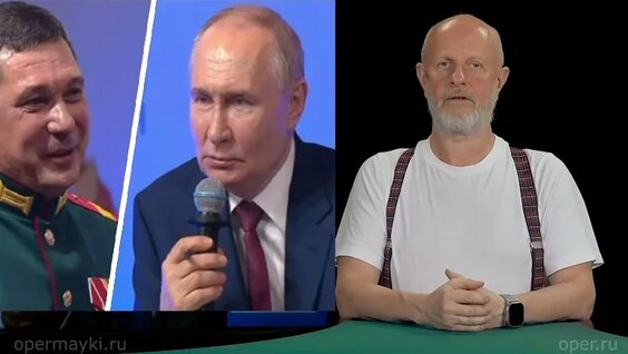 Ольга Скабеева VK Видео