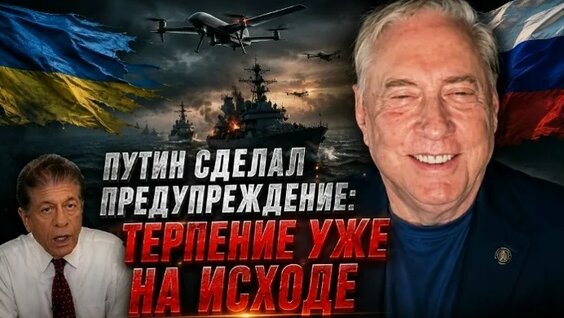 Ольга Скабеева VK Видео