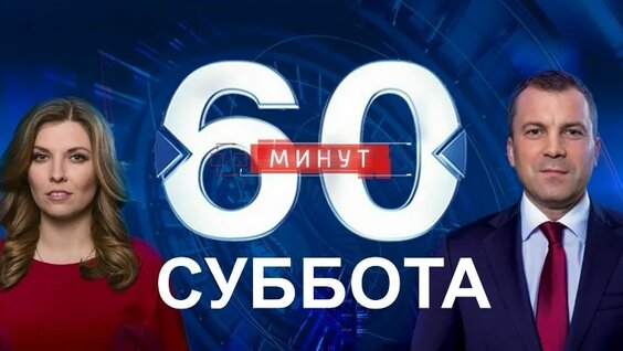Ольга Скабеева VK Видео