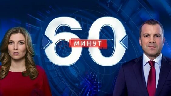 Ольга Скабеева VK Видео