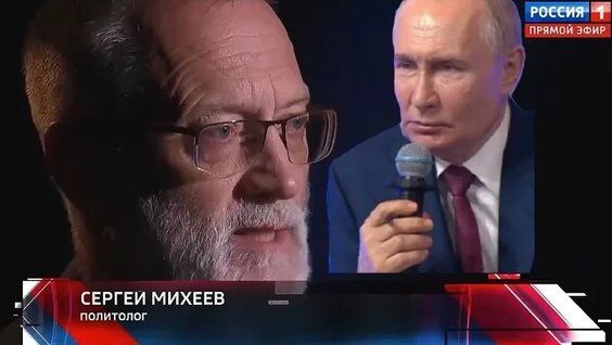 Ольга Скабеева VK Видео