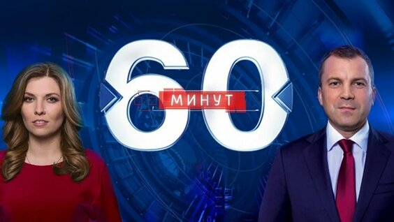 Ольга Скабеева VK Видео