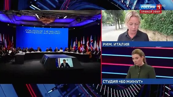 Ольга Скабеева ОК