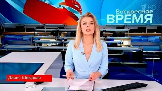 Ольга Скабеева VK Видео