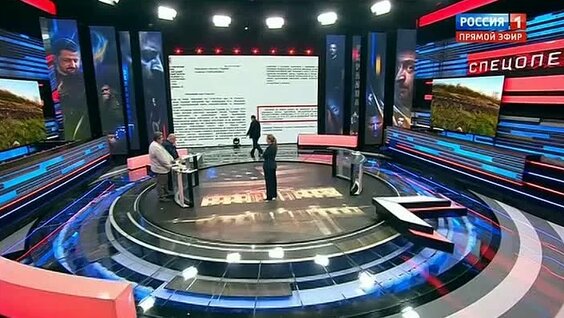 Ольга Скабеева ОК